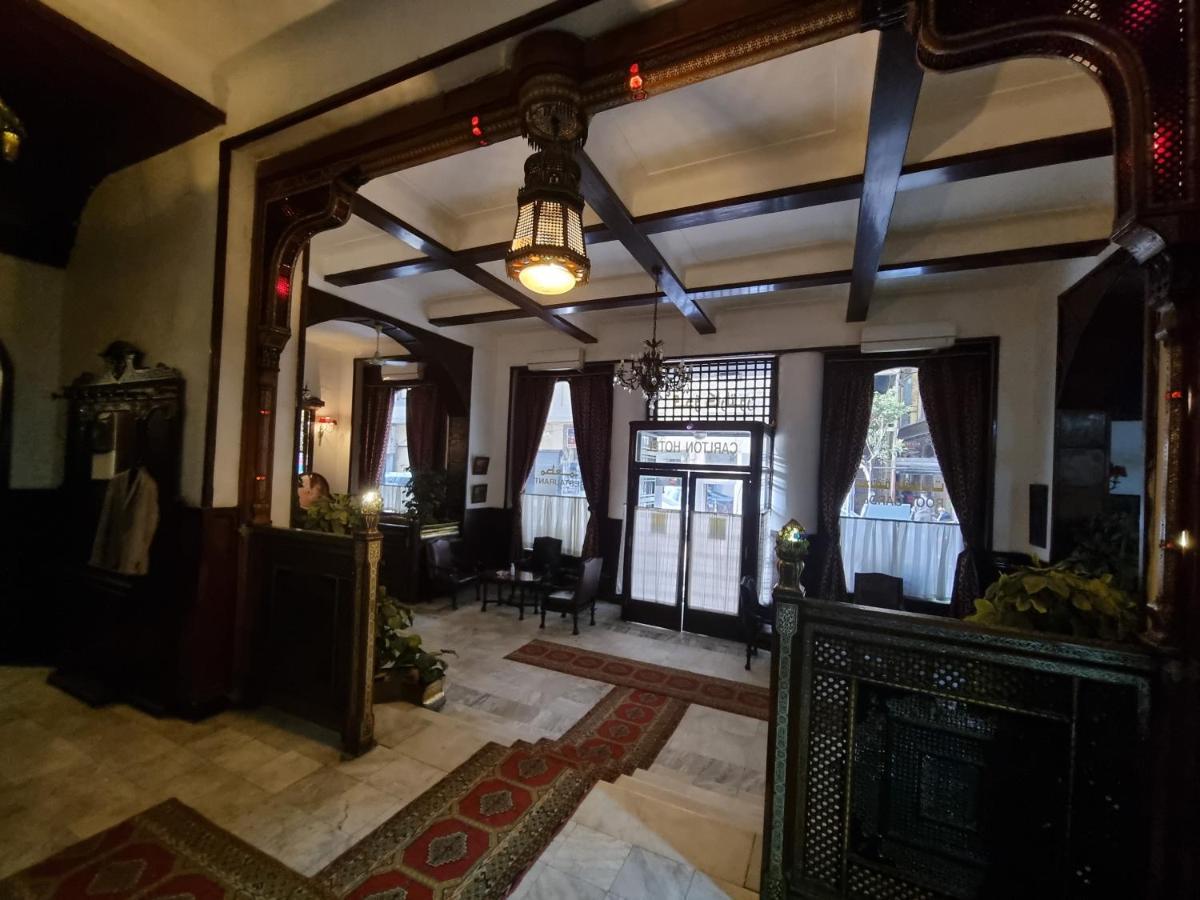 Carlton Downtown Cairo Otel Dış mekan fotoğraf