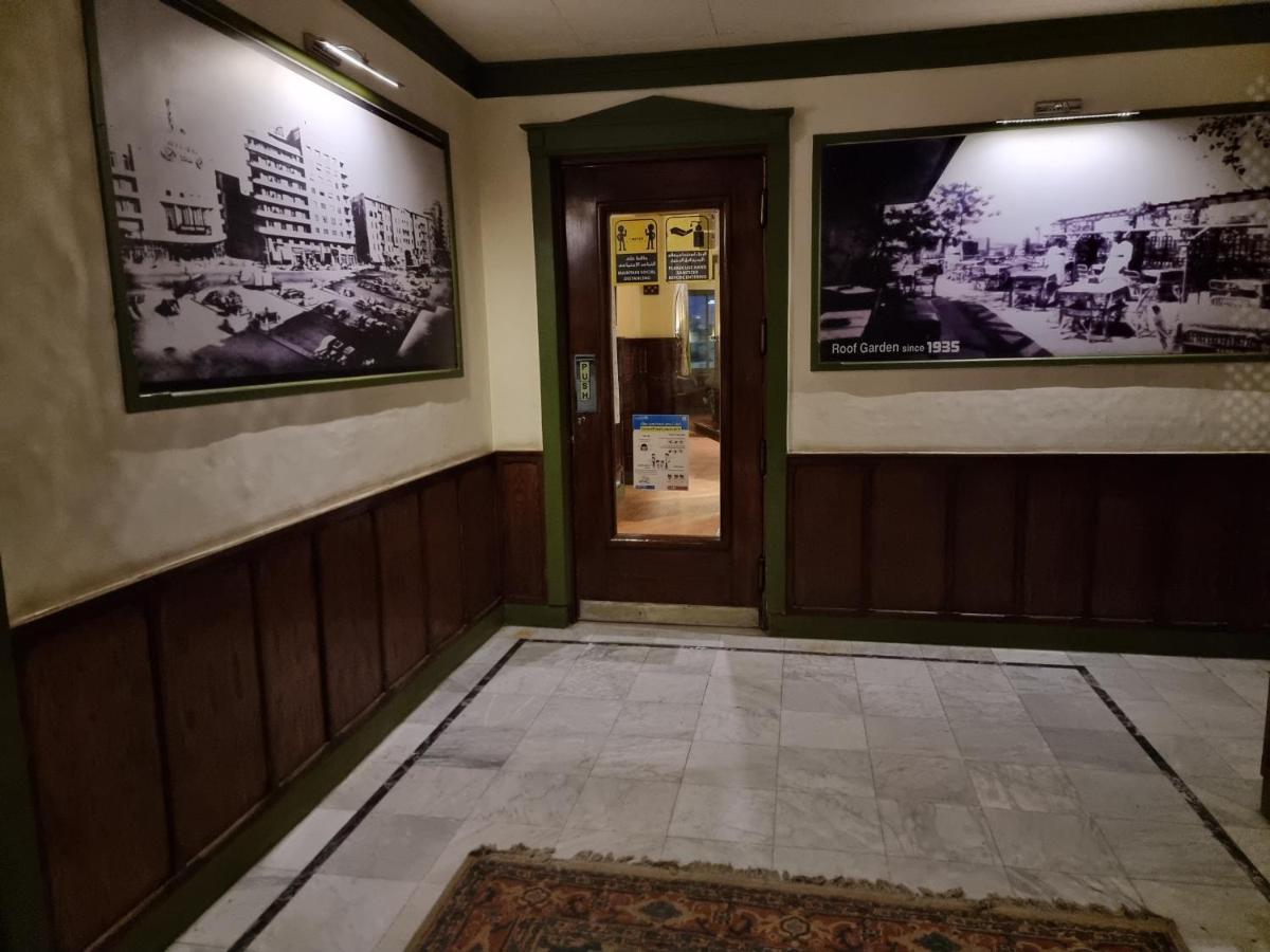 Carlton Downtown Cairo Otel Dış mekan fotoğraf